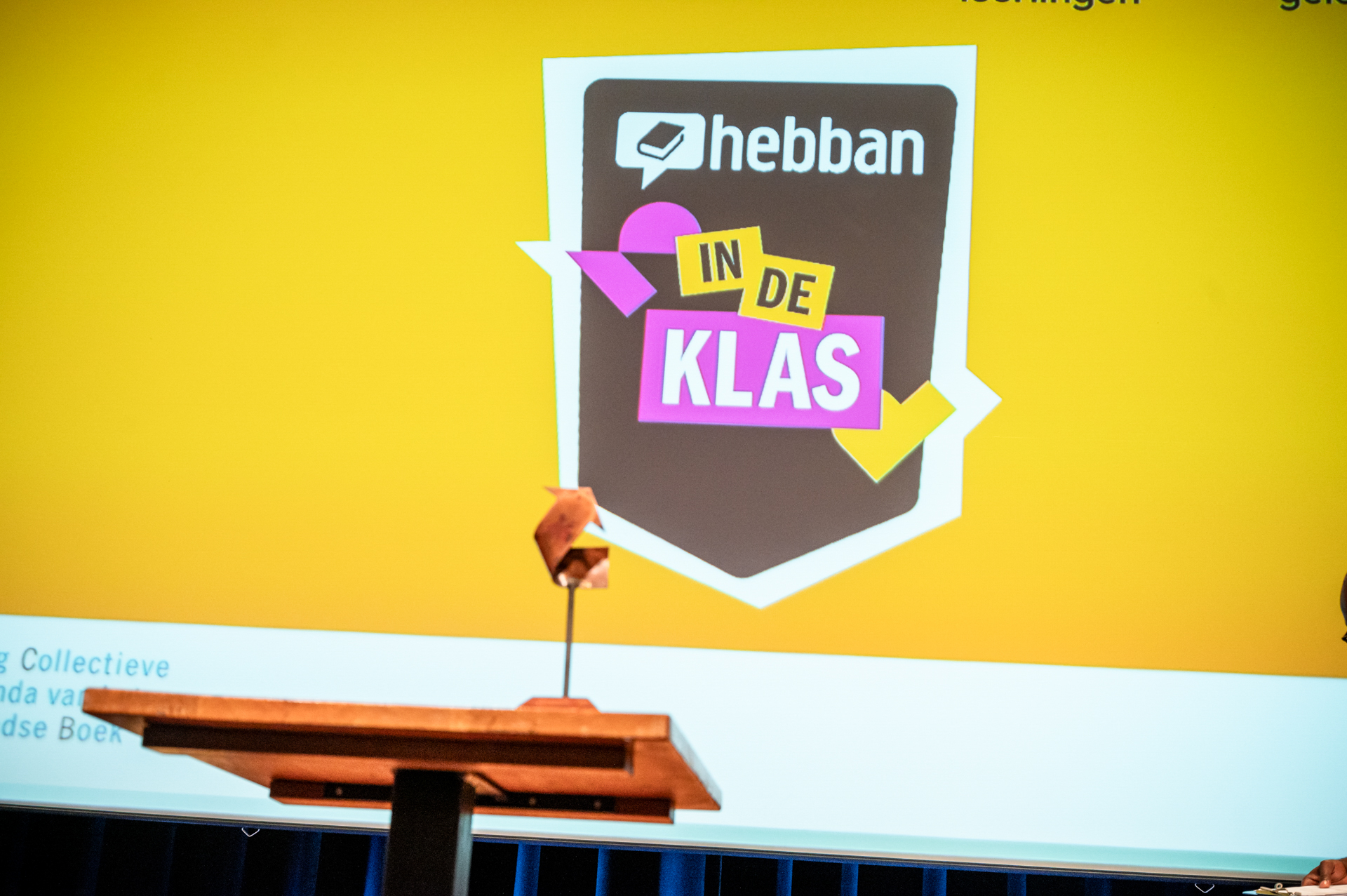 087 renew the book-0802