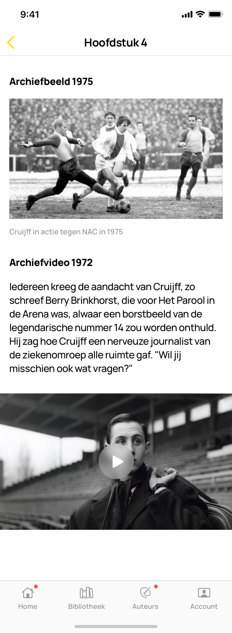 Bookground Screenshot 2